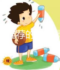 老中醫推薦的張仲景降尿酸秘方在這，想根治的孕婦快戳