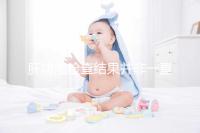 肝功能檢查結(jié)果并非一直有效，定期檢查才會更安心