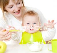 血常規檢查前的注意事項不能忽視，喝水可能導致結果異常