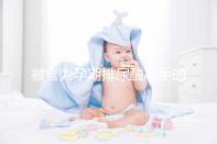 被譽為孕期排尿酸高手的七種堿性水果排名出爐，第一竟是…