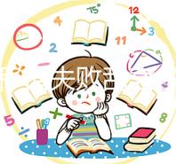 試管移植失敗刮宮多久可以移植?診刮當月可以移植嗎?