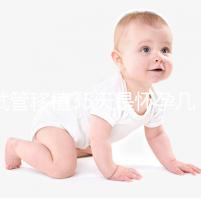 試管移植35天是懷孕幾周？看孕囊大小標準就知道