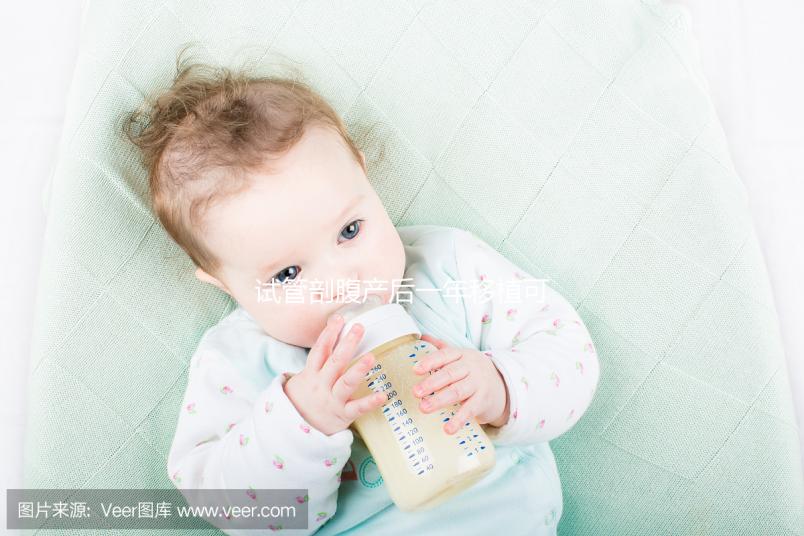 試管剖腹產(chǎn)后一年移植可以看到這一點嗎？注意時間