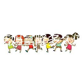 試管吃媽富隆多久停用？4方面判斷，效果顯著又無害！