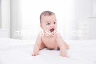 試管手術費多少錢(試管的價格一般多少錢)