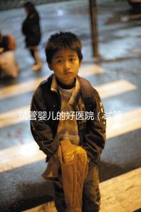 試管嬰兒的好醫院（試管嬰兒的好醫院有哪些）