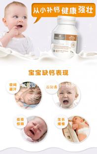 試管嬰兒移植費(fèi)用一般多少錢?