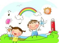 試管嬰兒凍胚移植(試管嬰兒凍胚移植后幾天可以測出來)