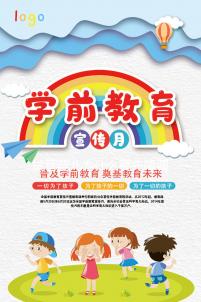 試管嬰兒為什么要先降調(diào)？醫(yī)生:作用在于避免自發(fā)排卵