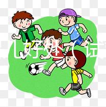 試管嬰兒好處（試管嬰兒好處與壞處）