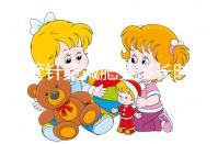 試管針灸減肥要多長時(shí)間分人，一個(gè)月能否成功真不好說