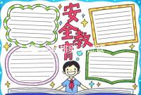 試管 已經排卵(試管 已經排卵了怎么辦)