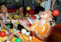 貴港市人民醫(yī)院試管成功率不高？生殖醫(yī)生揭秘移植失敗原因