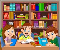 貴州試管醫(yī)院成功率排名,2024年貴陽醫(yī)學院、省婦幼均上榜