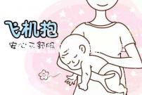 赴美試管必讀:盤(pán)點(diǎn)美國(guó)亨廷頓(HRC)生育中心4大優(yōu)勢(shì)