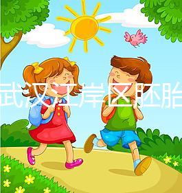 誰說武漢江岸區(qū)胚胎染色體檢查費(fèi)高，找對(duì)醫(yī)院能省好幾百