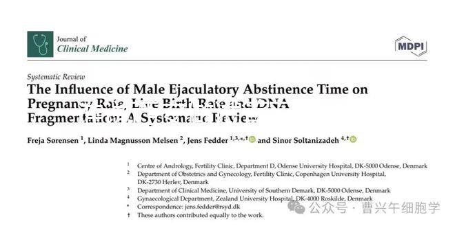 誰說西安做試管可以不要結(jié)婚證,夫妻證件雙方都得核實!