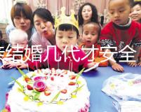 近親結婚幾代才安全，是否影響孫子孫女，看完解決了多年的疑惑