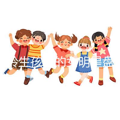 高齡生孩子的女明星盤點，伊能靜47歲試管懷孕絕非個例