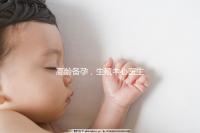 高齡備孕，生殖中心醫生有話說……準媽媽們快看！