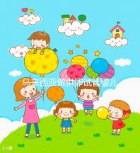 馬來(lái)西亞做供卵試管嬰兒,當(dāng)?shù)卣芍С炙暮戏ㄐ悦矗? /></div><ins lang=