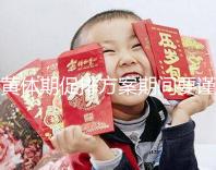 黃體期促排方案期間要謹(jǐn)慎！3大注意事項(xiàng)切勿忽視