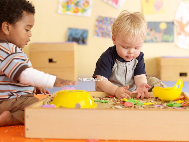 4個基礎卵泡怎么取了11個卵答案在這，或許是促排較多