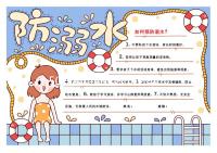 50歲高齡都能成功懷孕,做試管嬰兒這些人更容易懷上寶寶...