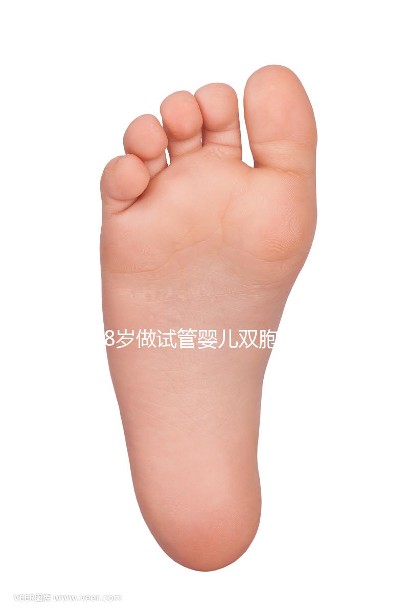 58歲做試管嬰兒雙胞胎/龍鳳胎，成功率沒你想象中的高！