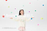 4.8mm的nt值胎兒畸形風(fēng)險(xiǎn)評估：囊瘤積液都要考慮