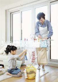 43歲試管雙胞胎成功率分析，大不大這三點因素是關(guān)鍵