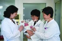 47歲失獨(dú)解決方法來(lái)了,能否再要孩子除了考慮年齡還有..