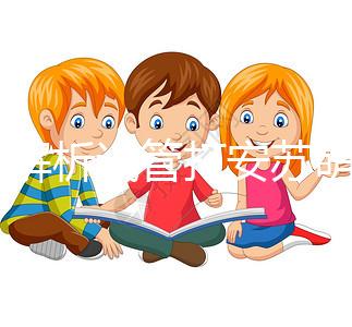 60s解析試管打安蘇萌什么時(shí)間打,是否定時(shí)答案都在這