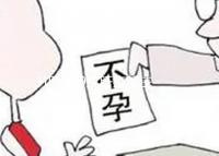 HEV239戊肝疫苗注意事項(xiàng)，接種后要做到滴酒不沾