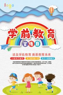 Xytex Sperm Bank，可看捐贈者成年照片的精子庫