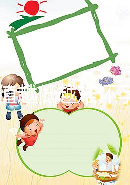 amh值越低越難懷孕!別還以為熬夜晚睡沒關(guān)系