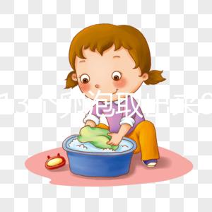 b超13個卵泡取出來9個正不正常別沒數,能否懷孕看這