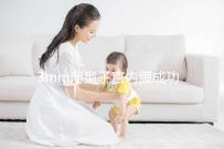 3mm薄型子宮內(nèi)膜成功懷孕，細數(shù)改善內(nèi)膜厚度的8種方法