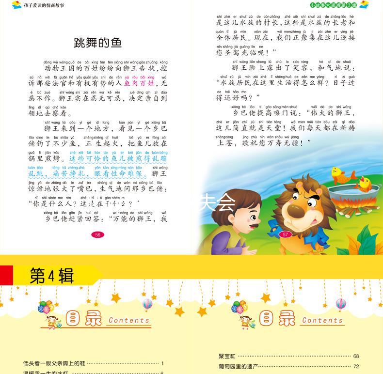 15q13.3微缺失會(huì)怎樣？好發(fā)自閉癥等精神障礙