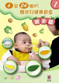 2號(hào)染色體2q37缺失綜合征有什么表現(xiàn),是如何遺傳?