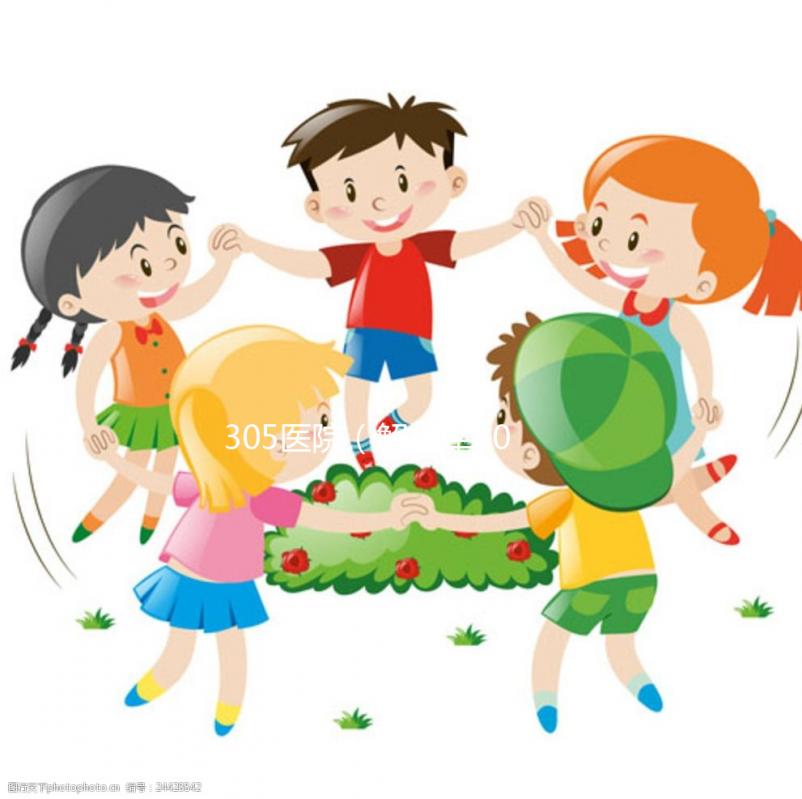 305醫(yī)院（解放軍305醫(yī)院為啥不是醫(yī)學中心）