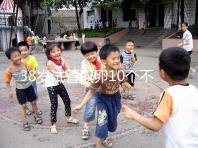 38歲試管取卵10個不算少，不想加速衰老這個數(shù)量正合適