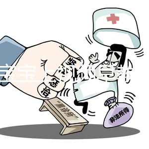 1歲寶寶上視頻早教課,沒成神童先近視100度