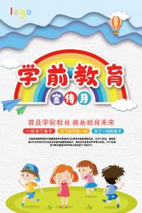 2024年失獨家庭供卵試管最新政策能否不排隊快速觀察？