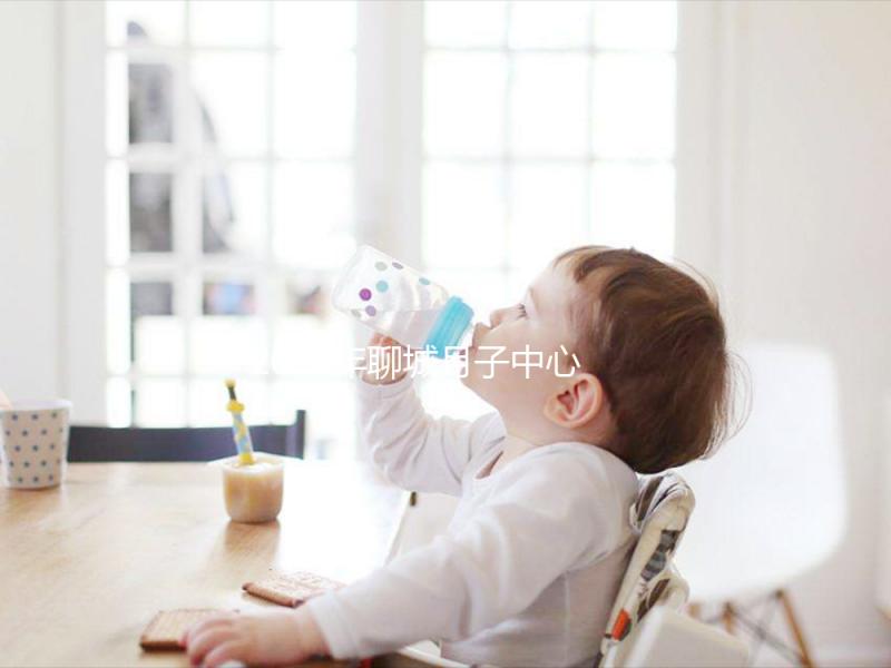 2024年聊城月子中心一月進入多少錢?