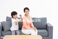 2024年黑龍江省沒有三代試管嬰兒醫院,哈爾濱以外的醫療策略