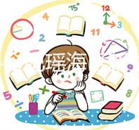 2024合肥瑤海區(qū)新生兒醫(yī)保卡辦理指南,當月材料齊全