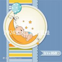 2024吉大二院試管掛號(hào)哪科室進(jìn)來(lái)看，預(yù)約準(zhǔn)備100足夠