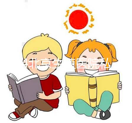 2024北京生殖醫院私立比較好醫院Top10排行