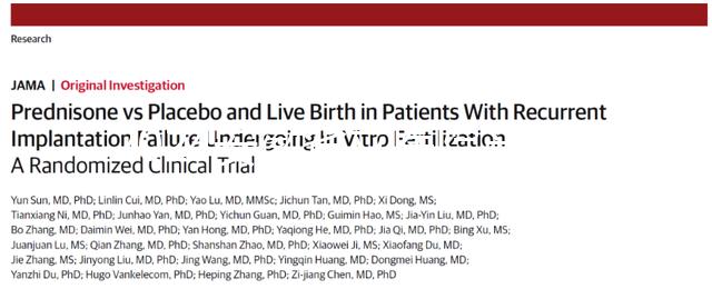 2024安徽省立醫(yī)院產(chǎn)檢費(fèi)用不便宜，內(nèi)含報(bào)銷方法